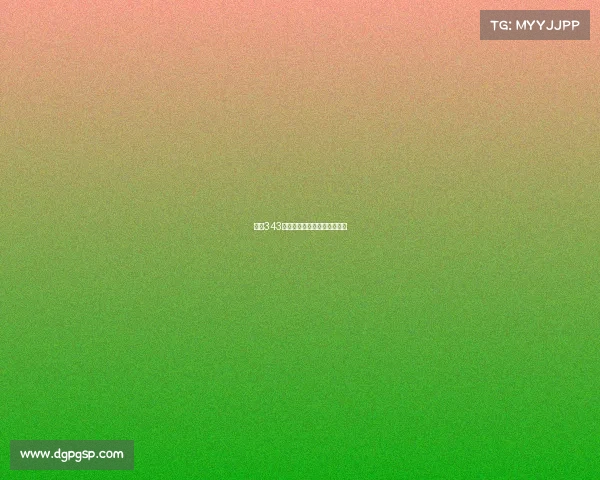 西甲343阵型创新应用与战术分析解析