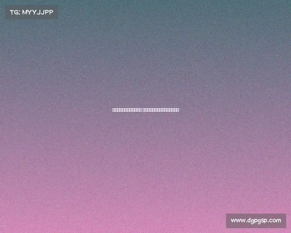 阿斯：金球奖虽无现金奖励 但俱乐部普遍设奖金激励球员表现