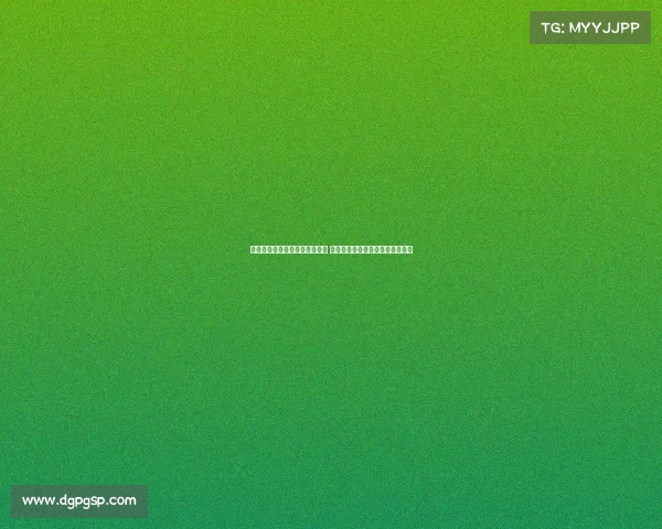 马卡：葡萄牙体育有意签下佩克 拉科鲁尼亚要求葡体尊重转会条款