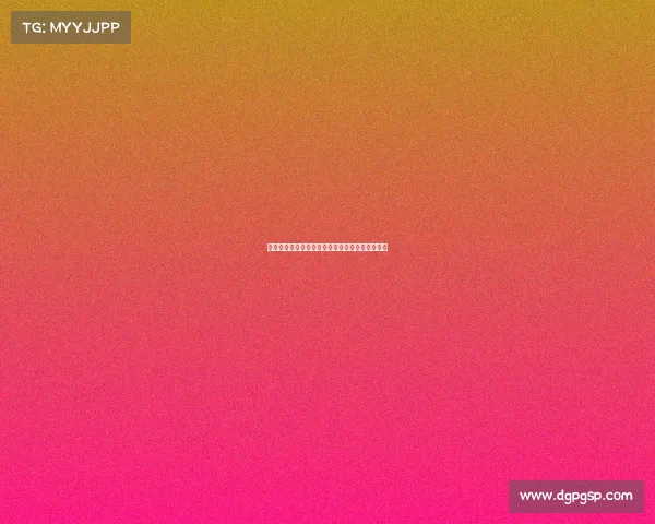 格列兹曼谈训练强度：目前强度大但感觉状态很好