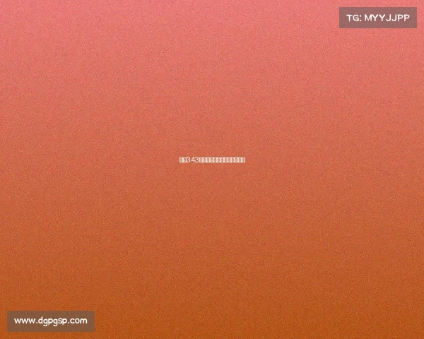 西甲343阵型创新应用与战术分析解析