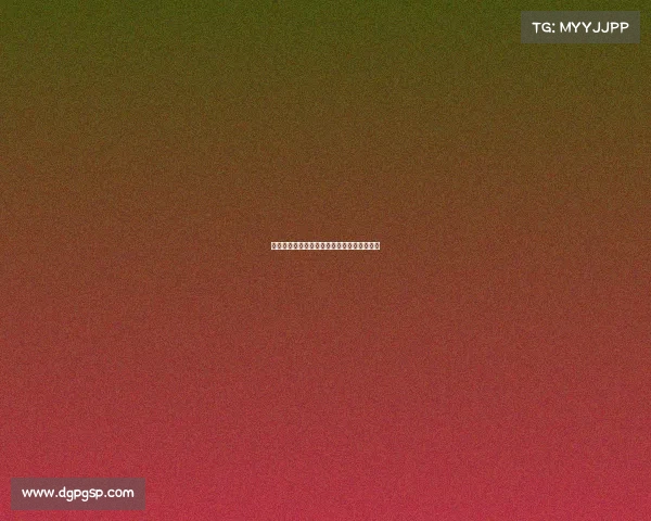 马尔蒂尼自谦脚下灵活但称马拉多纳更为出色